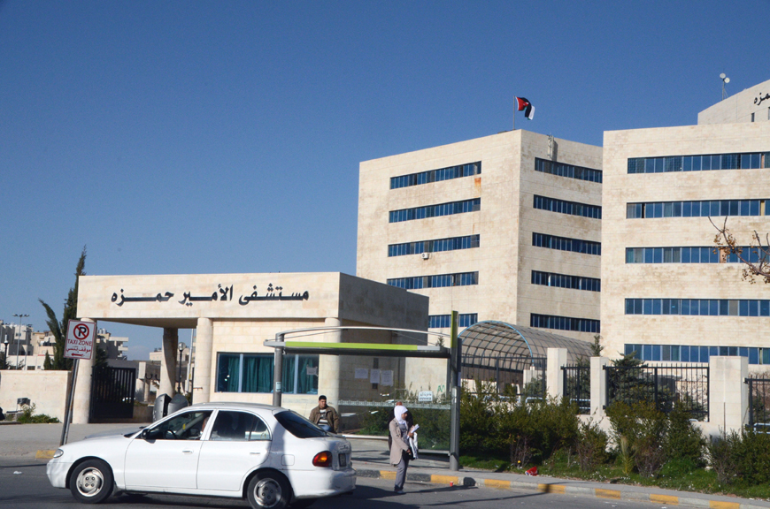 The Prince Hamzah Hospital in Amman currently has an intensive care unit with a capacity of 17 beds (Photo by Osama Aqarbeh)